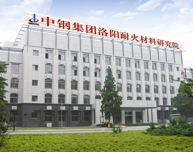 公司簡介